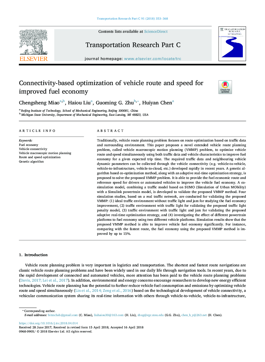 Connectivity-based optimization of vehicle route and speed for improved fuel economy