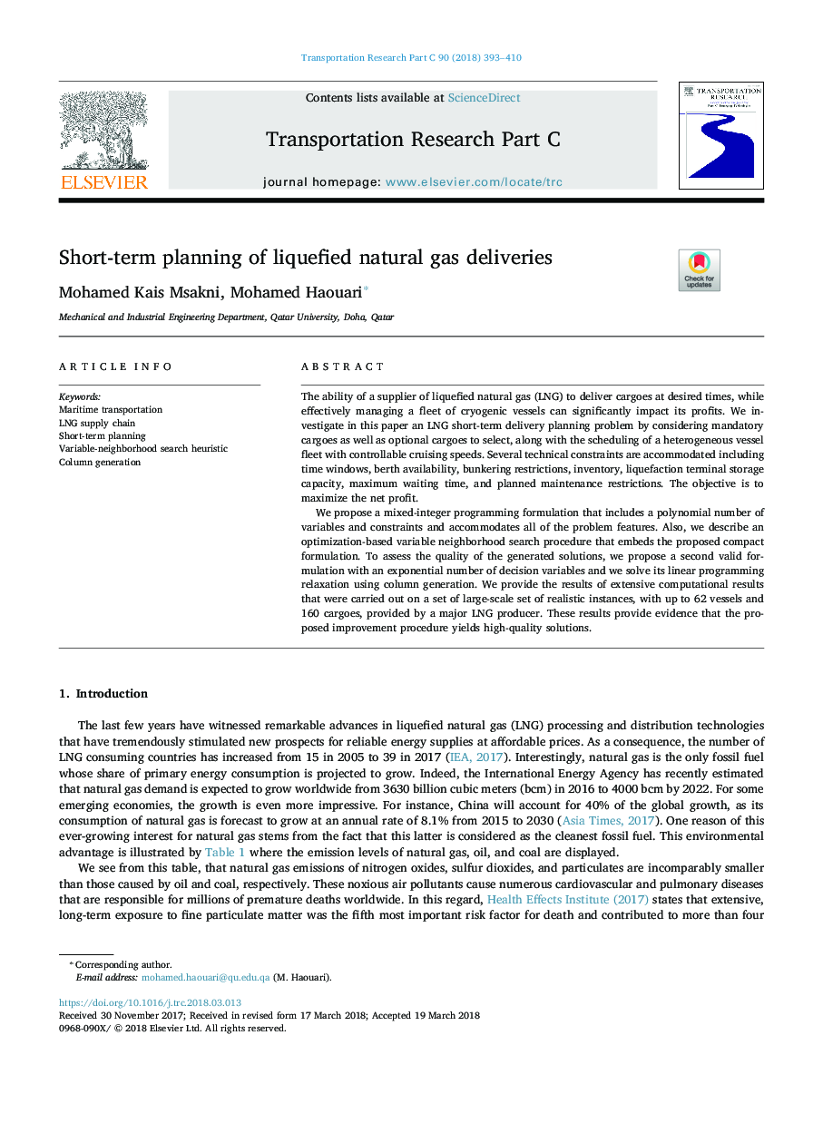 Short-term planning of liquefied natural gas deliveries