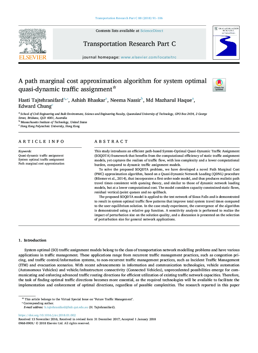 A path marginal cost approximation algorithm for system optimal quasi-dynamic traffic assignment