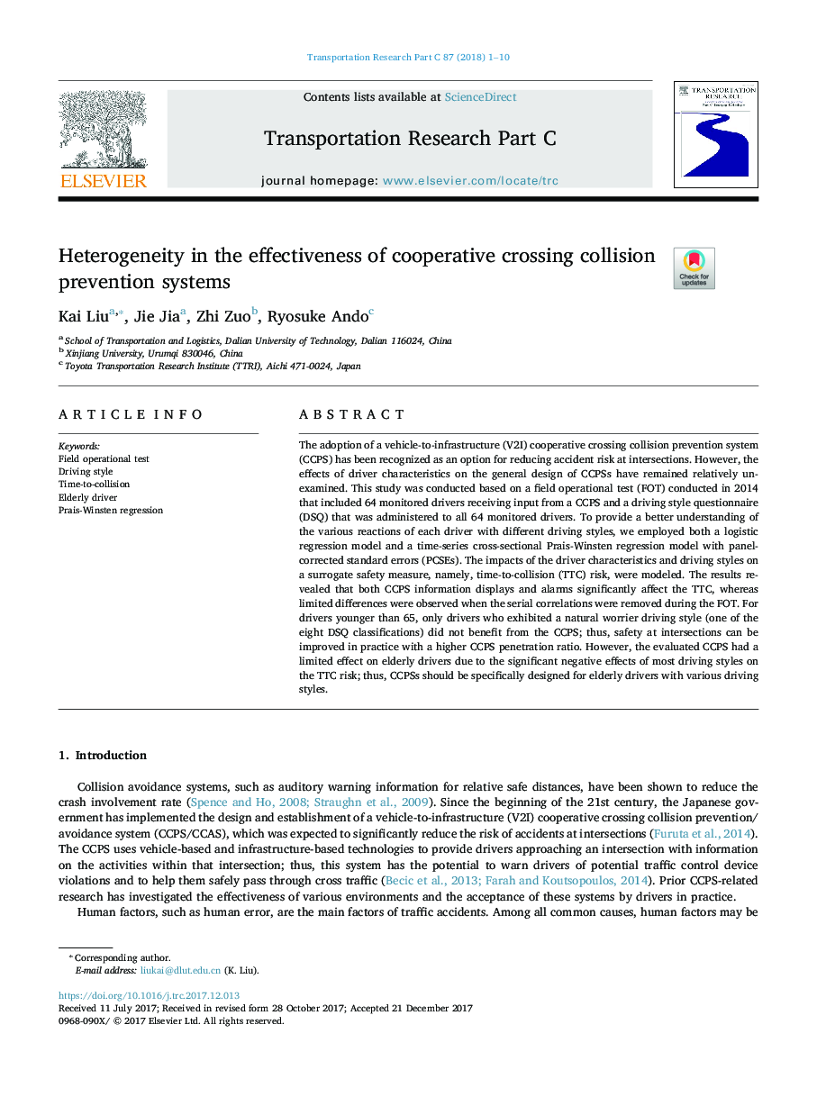 Heterogeneity in the effectiveness of cooperative crossing collision prevention systems