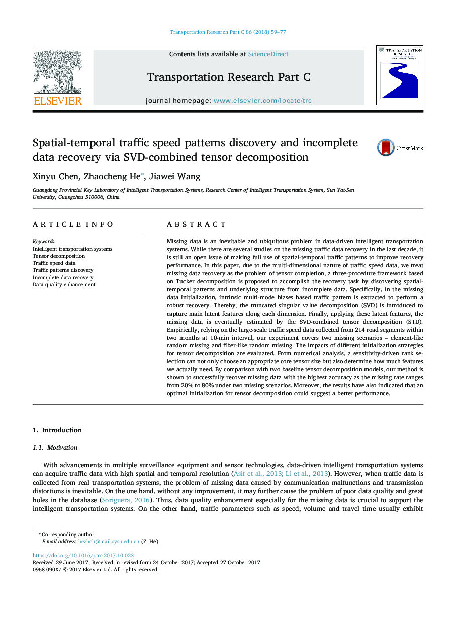 Spatial-temporal traffic speed patterns discovery and incomplete data recovery via SVD-combined tensor decomposition