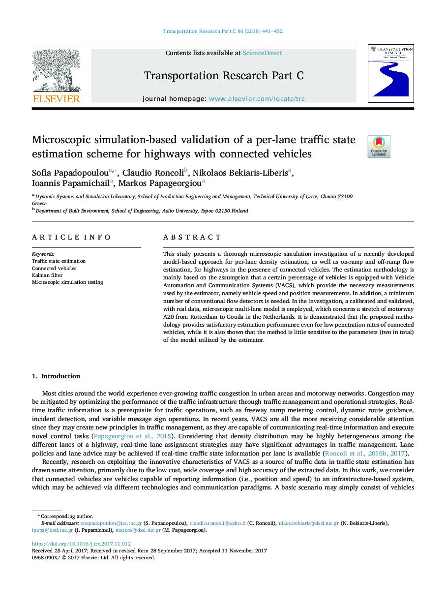 Microscopic simulation-based validation of a per-lane traffic state estimation scheme for highways with connected vehicles