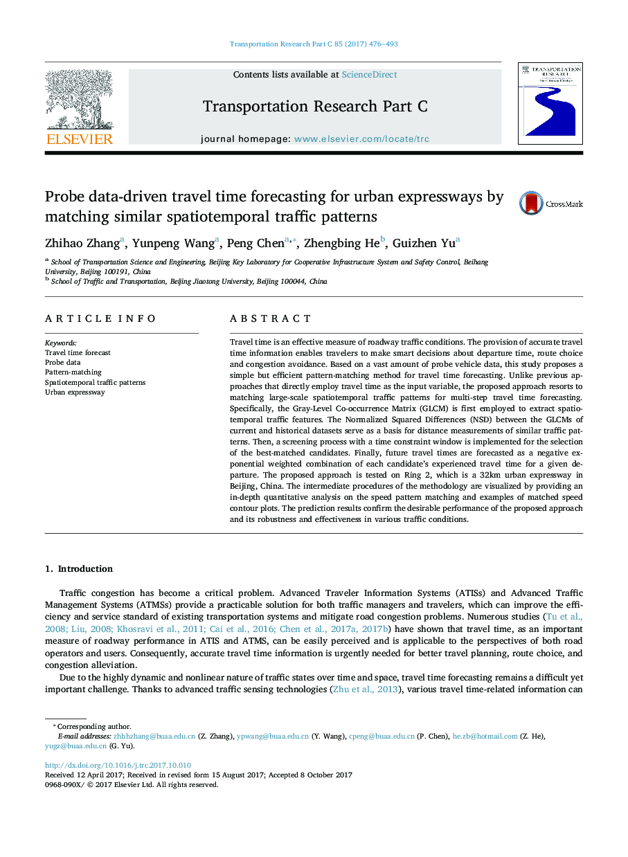 Probe data-driven travel time forecasting for urban expressways by matching similar spatiotemporal traffic patterns