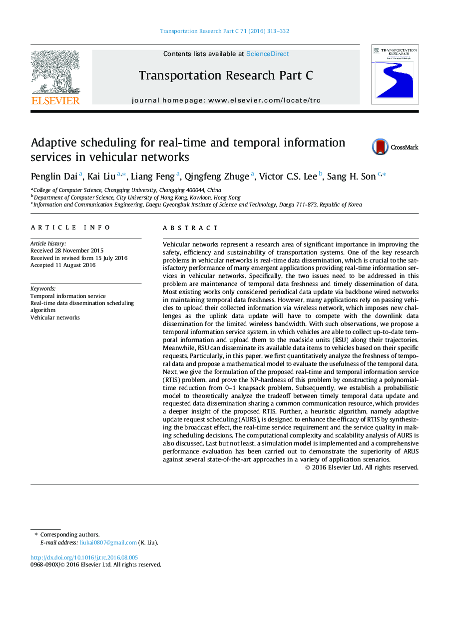 Adaptive scheduling for real-time and temporal information services in vehicular networks