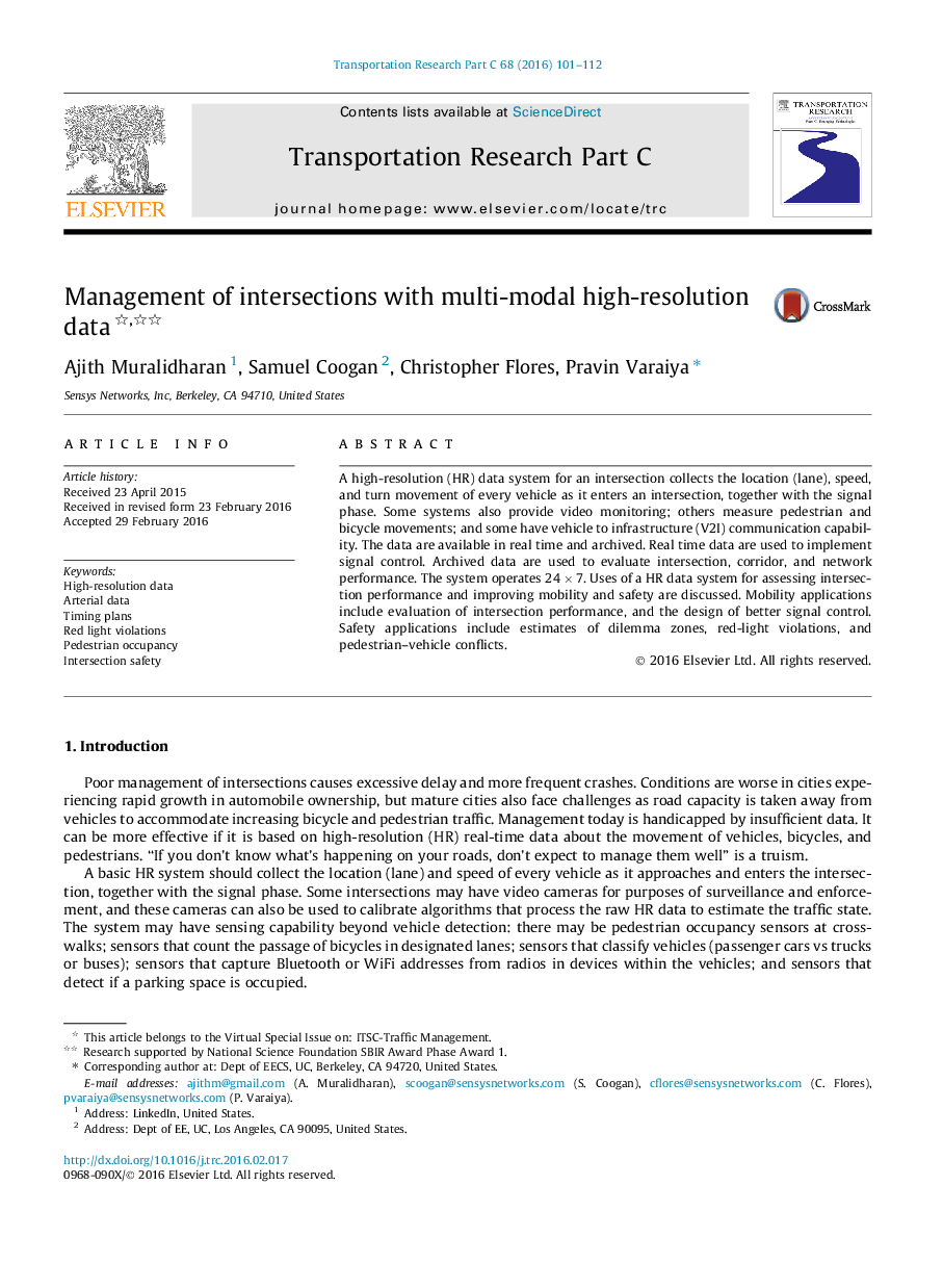 Management of intersections with multi-modal high-resolution data