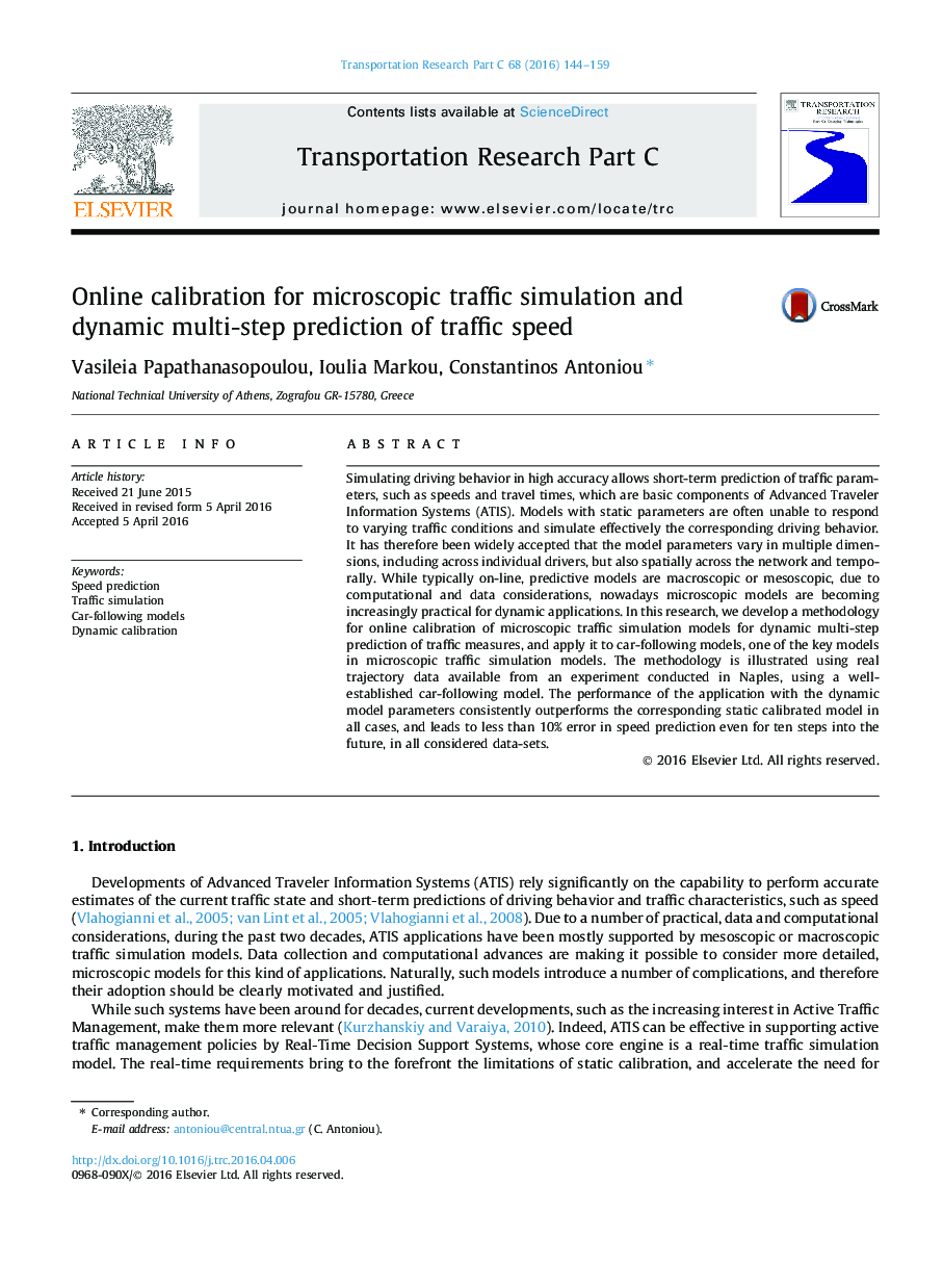Online calibration for microscopic traffic simulation and dynamic multi-step prediction of traffic speed