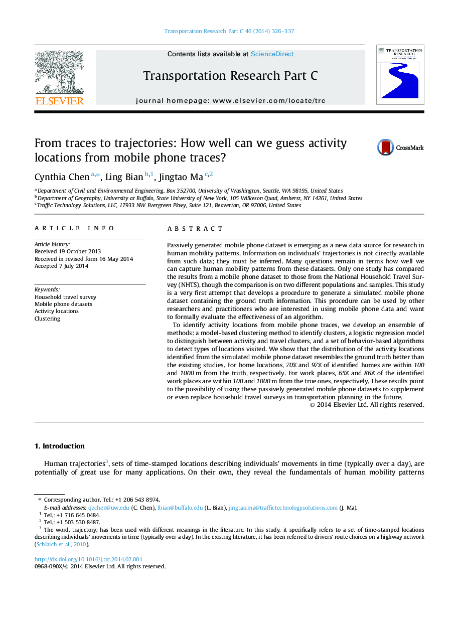 From traces to trajectories: How well can we guess activity locations from mobile phone traces?