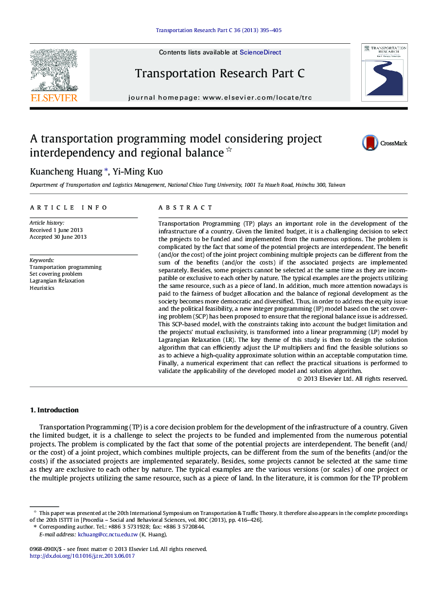 A transportation programming model considering project interdependency and regional balance