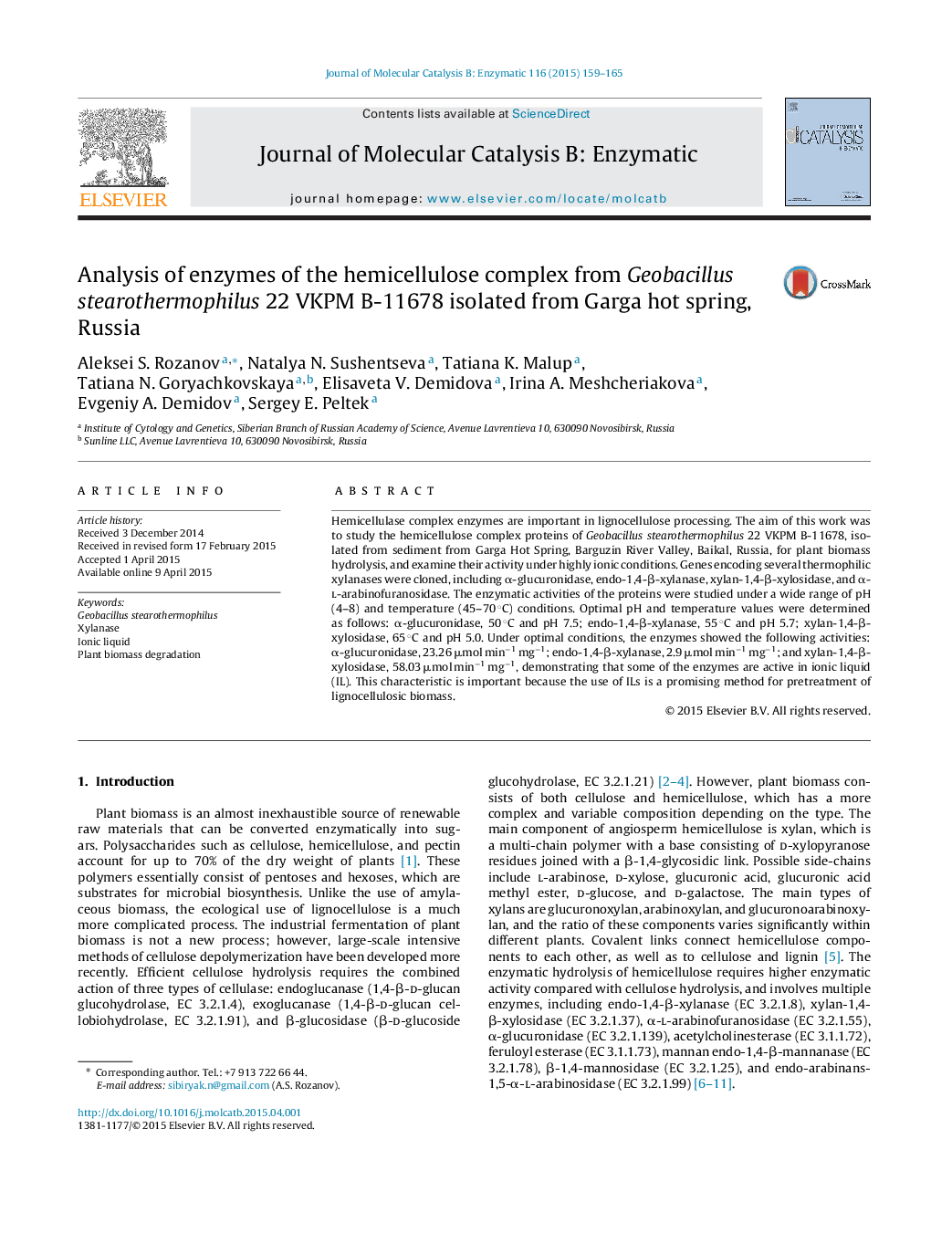 Analysis of enzymes of the hemicellulose complex from Geobacillus stearothermophilus 22 VKPM B-11678 isolated from Garga hot spring, Russia