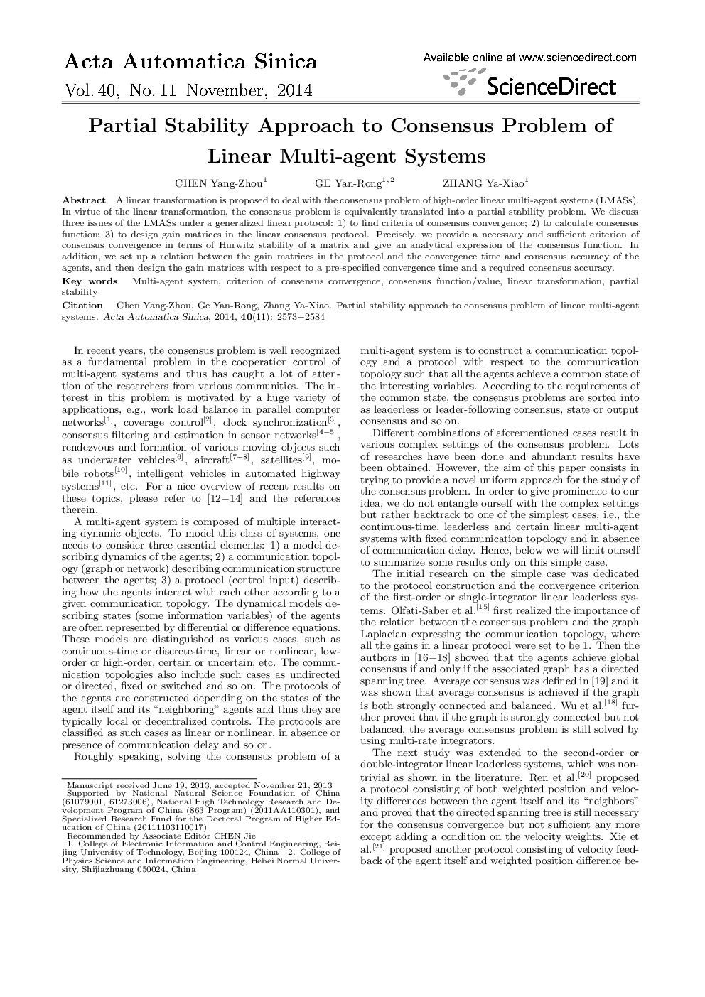 Partial Stability Approach to Consensus Problem of Linear Multi-agent Systems 