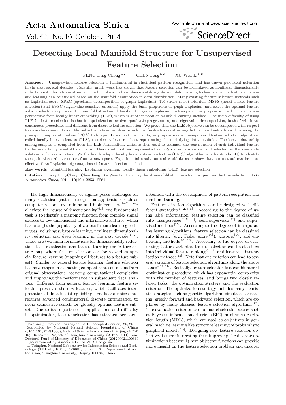 Detecting Local Manifold Structure for Unsupervised Feature Selection 