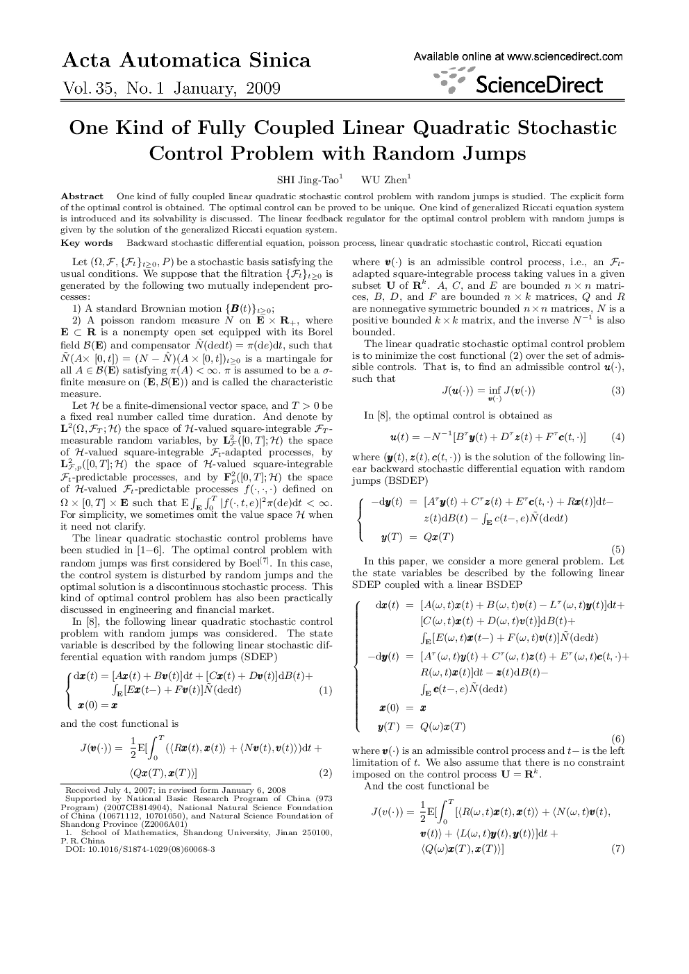 One Kind of Fully Coupled Linear Quadratic Stochastic Control Problem with Random Jumps 