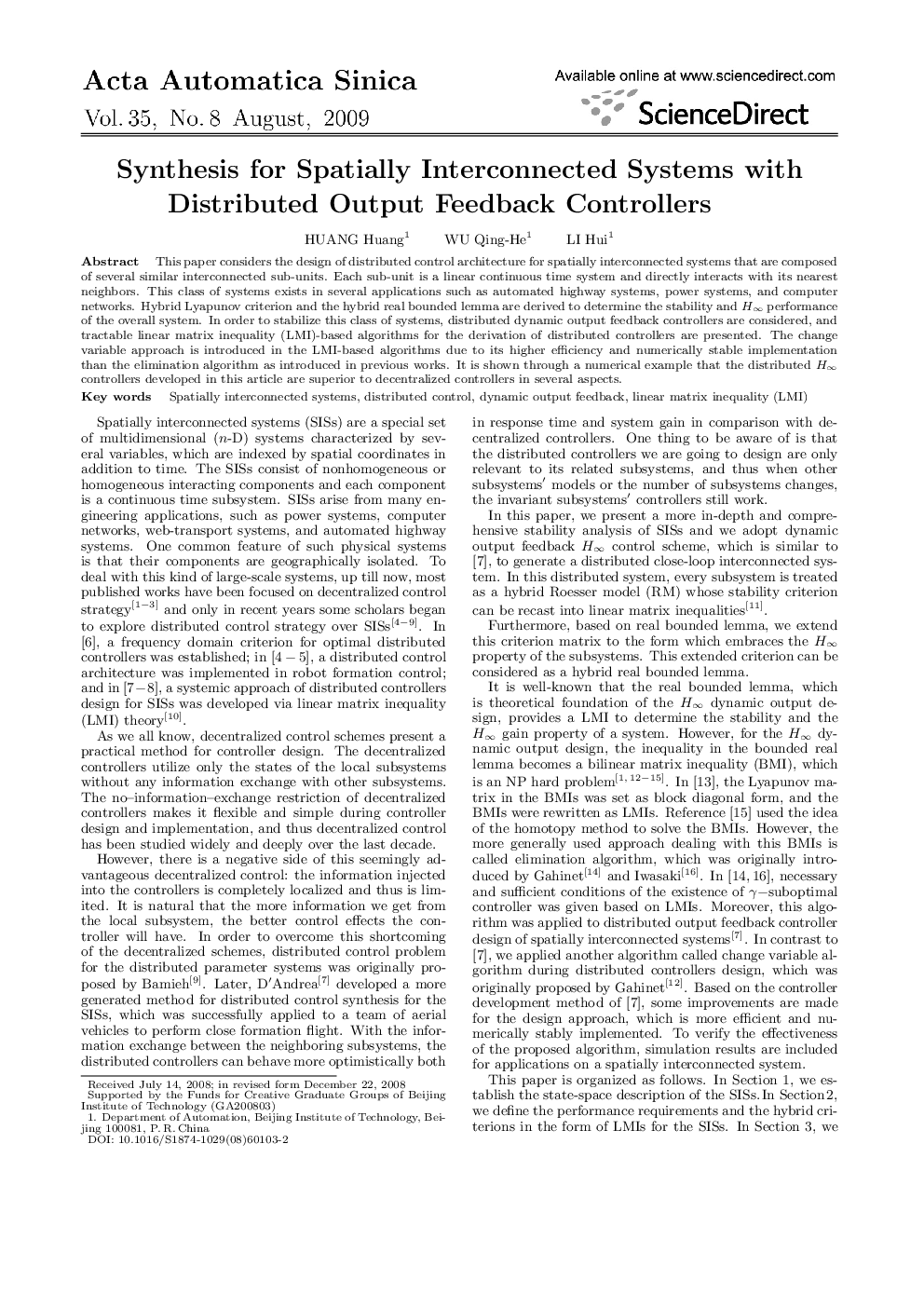 Synthesis for Spatially Interconnected Systems with Distributed Output Feedback Controllers 