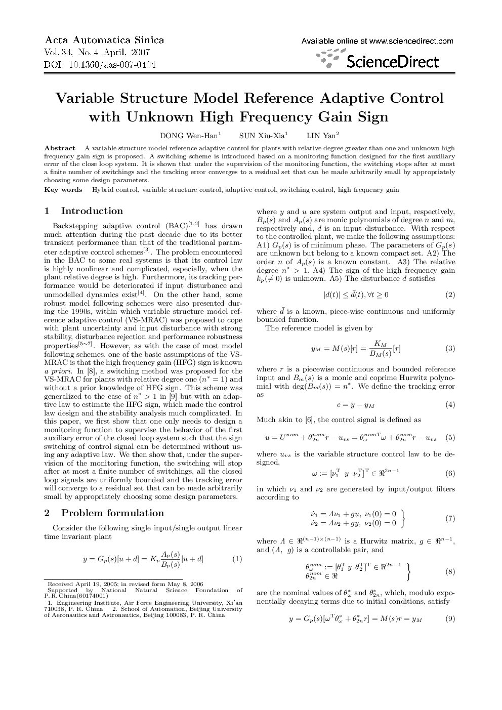 Variable Structure Model Reference Adaptive Control with Unknown High Frequency Gain Sign 