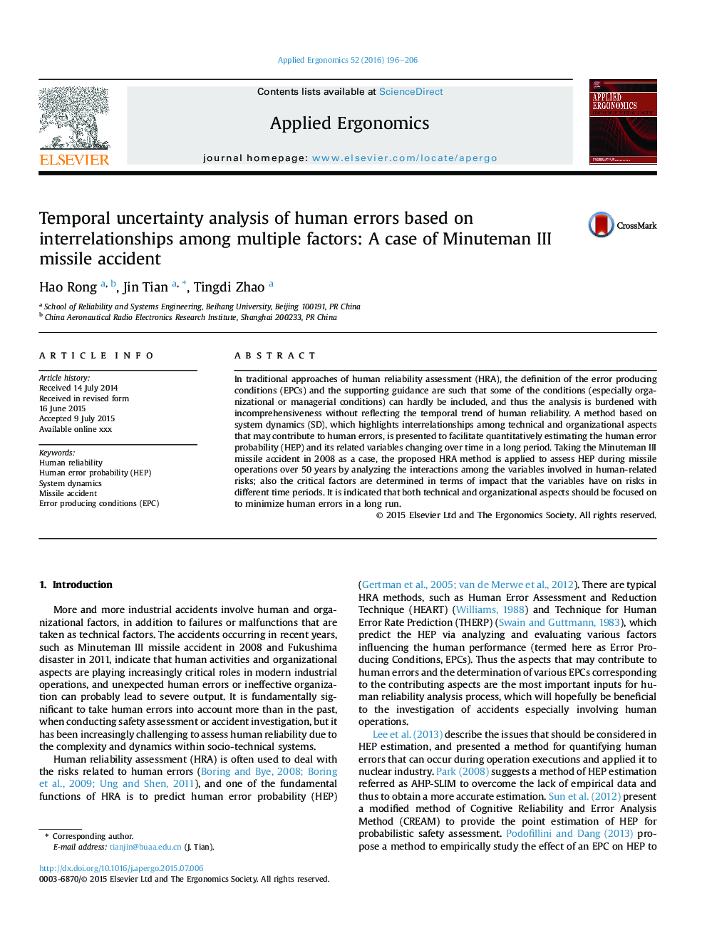 Temporal uncertainty analysis of human errors based on interrelationships among multiple factors: A case of Minuteman III missile accident