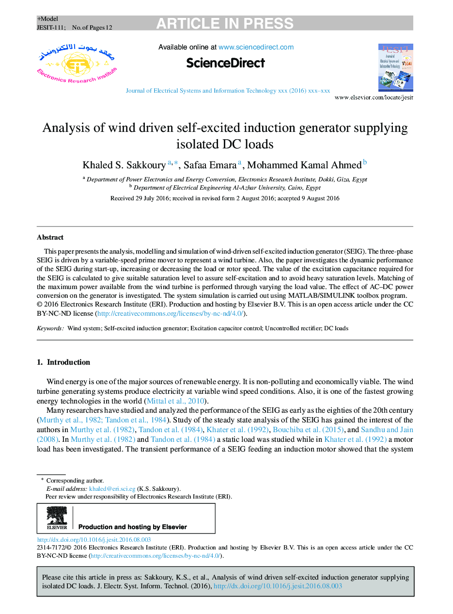 Analysis of wind driven self-excited induction generator supplying isolated DC loads