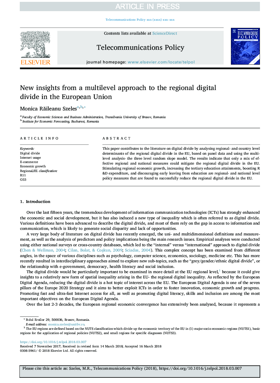 بینش های جدید از رویکرد چند سطحی به تقسیم دیجیتالی منطقه ای در اتحادیه اروپا 