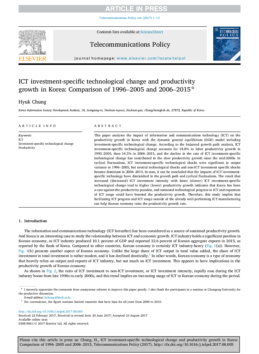 ICT investment-specific technological change and productivity growth in Korea: Comparison of 1996-2005 and 2006-2015