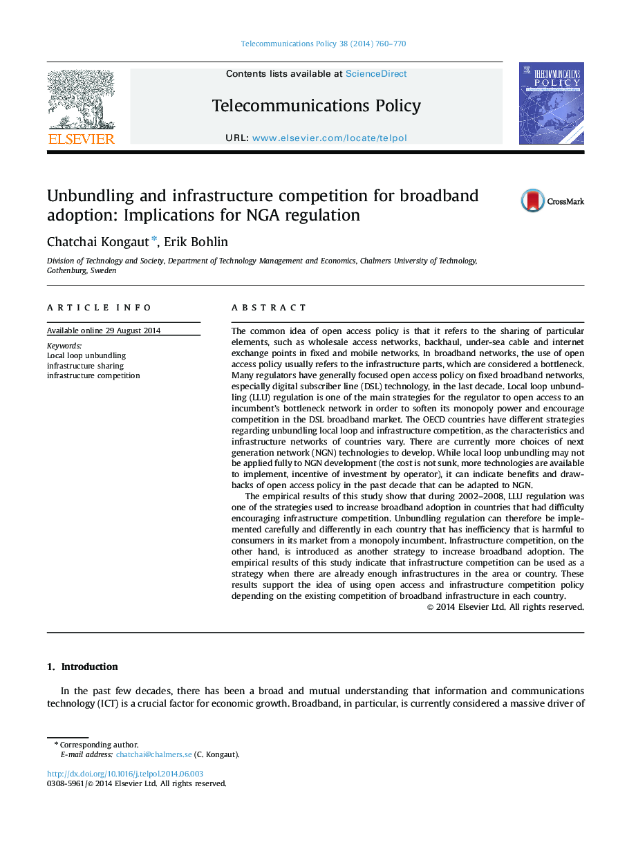 Unbundling and infrastructure competition for broadband adoption: Implications for NGA regulation
