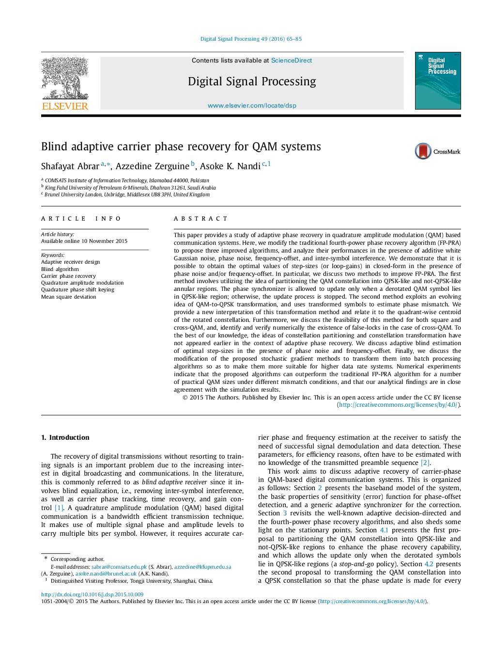 Blind adaptive carrier phase recovery for QAM systems