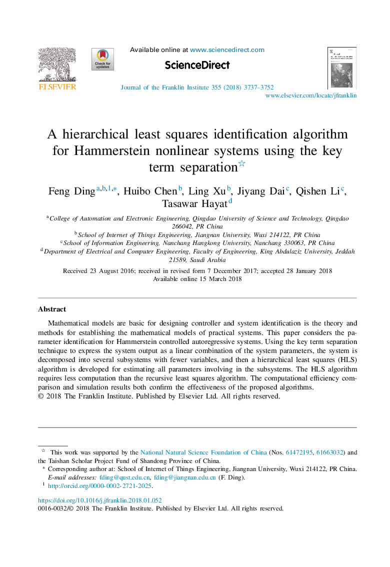 عکس صفحه اول مقاله: A hierarchical least squares identification algorithm for Hammerstein nonlinear systems using the key term separation A hierarchical least squares identification algorithm for Hammerstein nonlinear systems using the key term separation