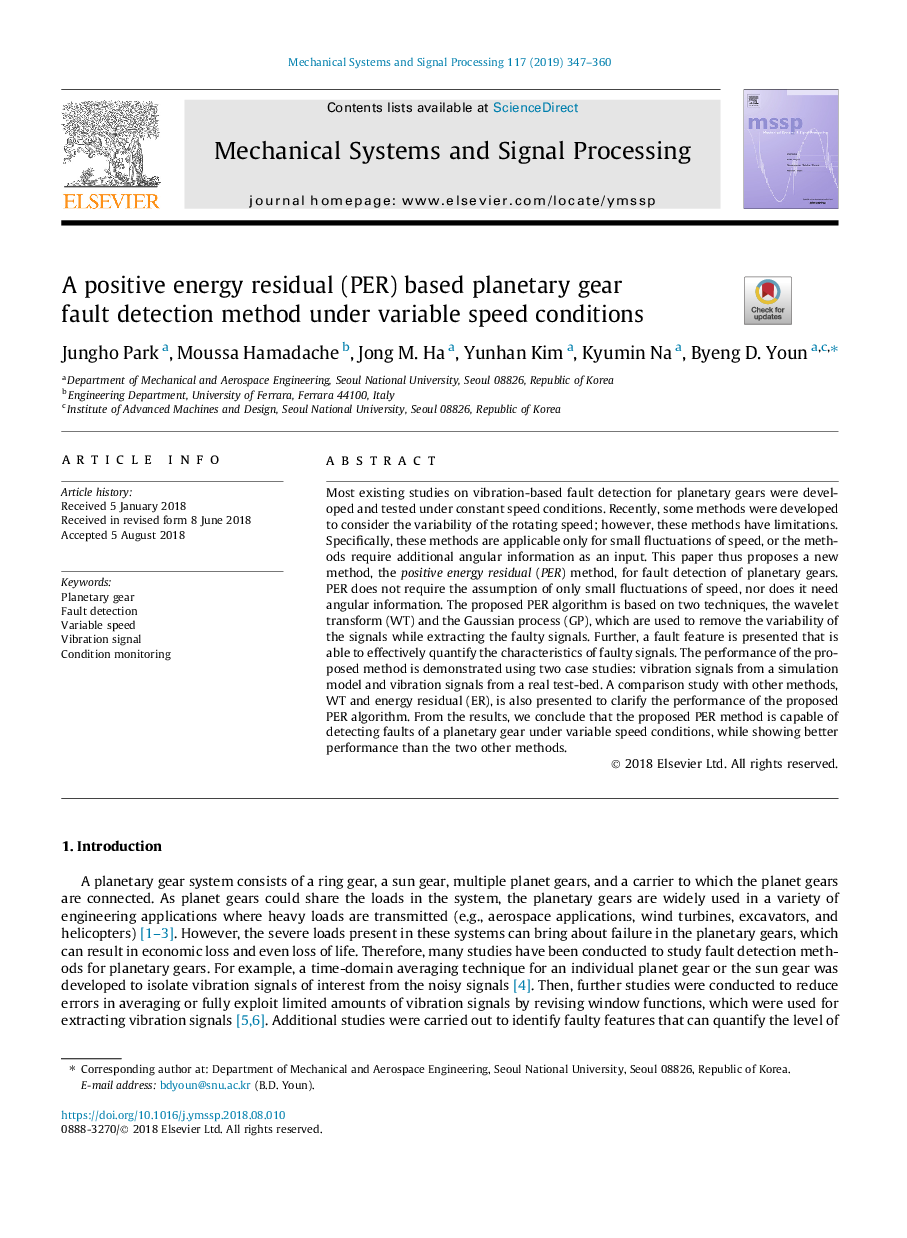 A positive energy residual (PER) based planetary gear fault detection method under variable speed conditions