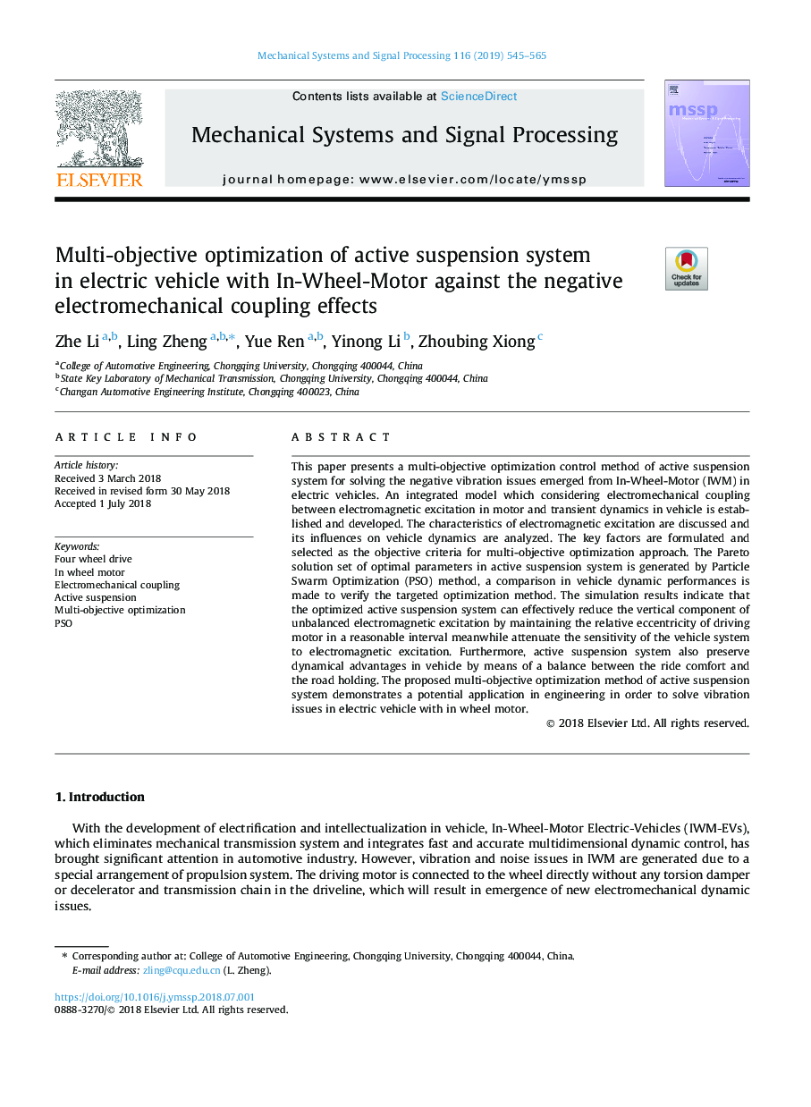 Multi-objective optimization of active suspension system in electric vehicle with In-Wheel-Motor against the negative electromechanical coupling effects