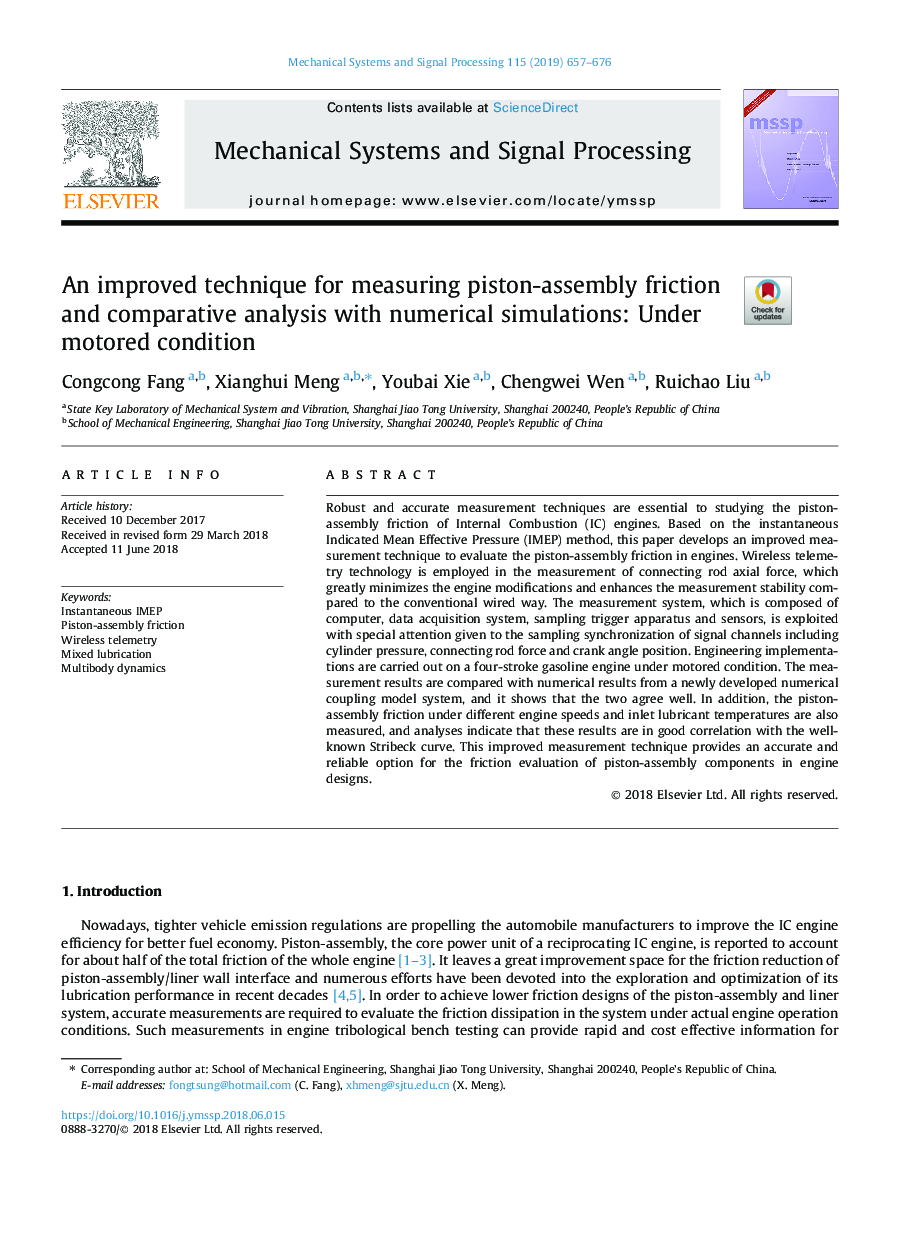 An improved technique for measuring piston-assembly friction and comparative analysis with numerical simulations: Under motored condition