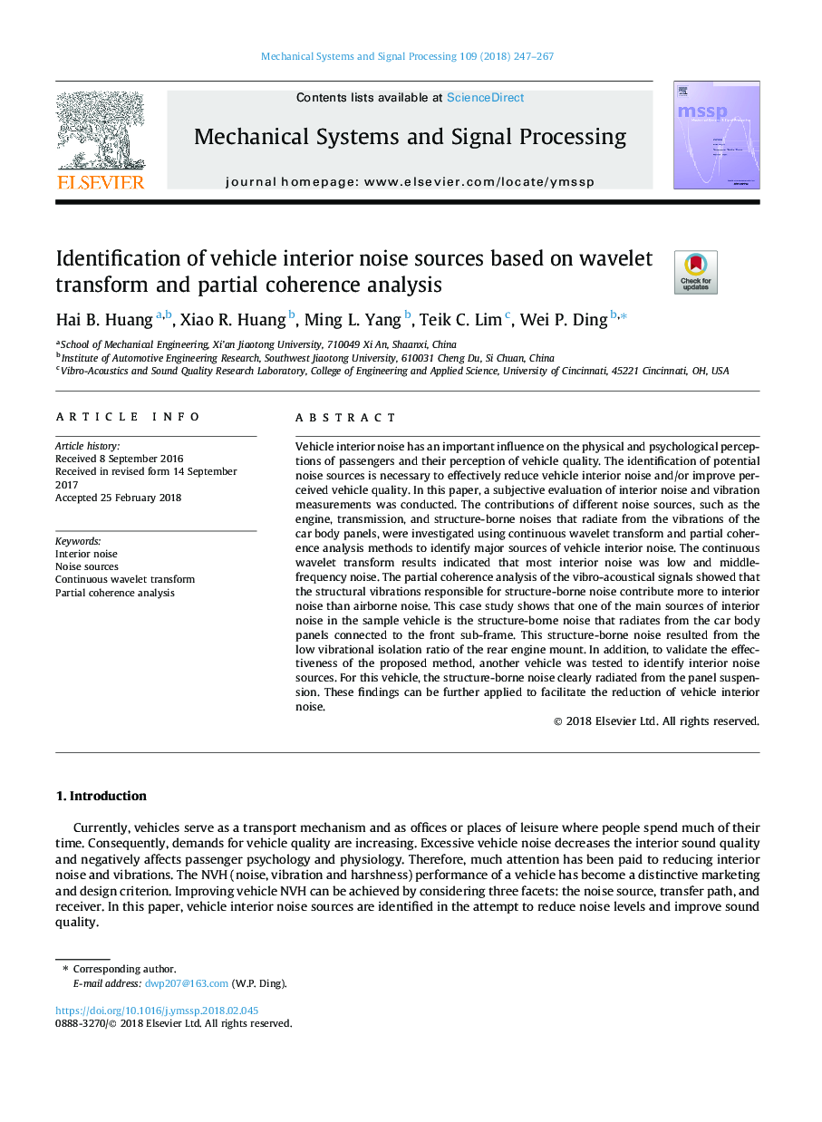 Identification of vehicle interior noise sources based on wavelet transform and partial coherence analysis