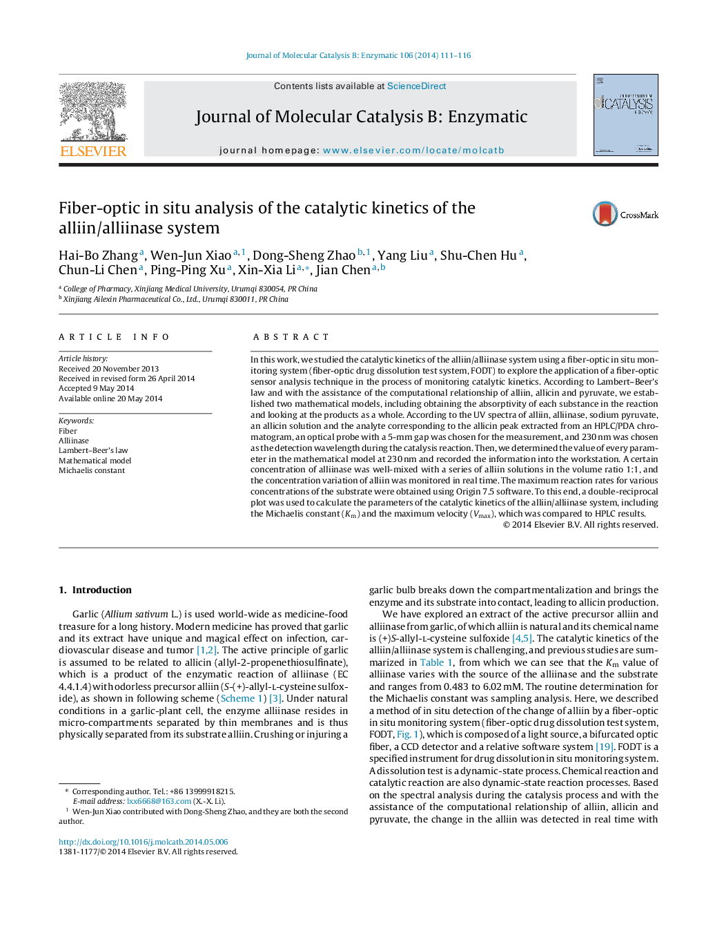 Fiber-optic in situ analysis of the catalytic kinetics of the alliin/alliinase system