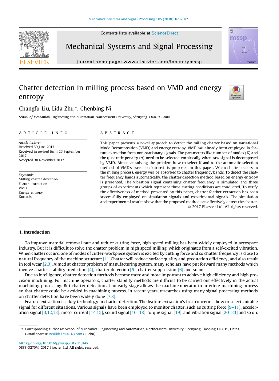 Chatter detection in milling process based on VMD and energy entropy