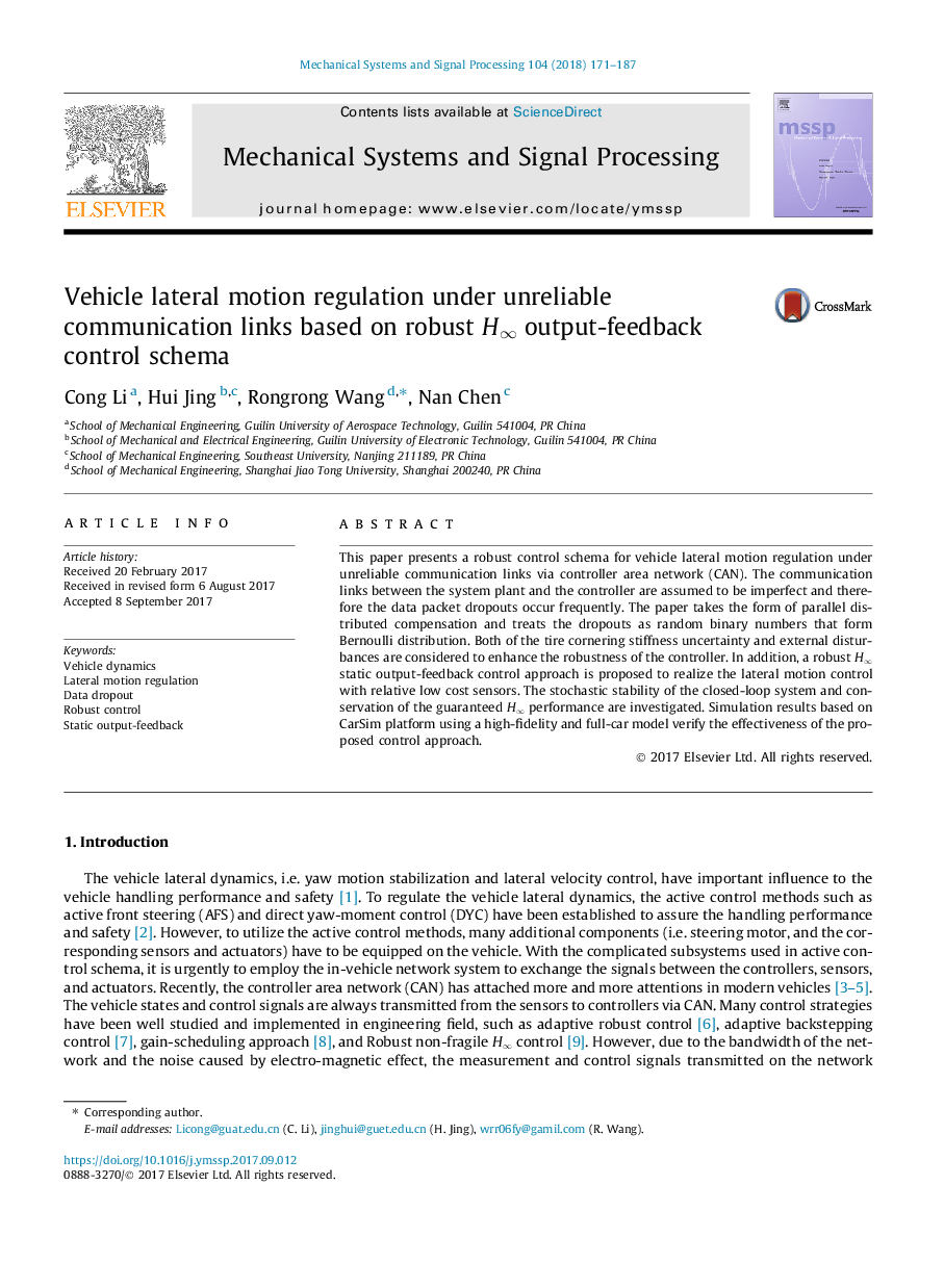 Vehicle lateral motion regulation under unreliable communication links based on robust Hâ output-feedback control schema