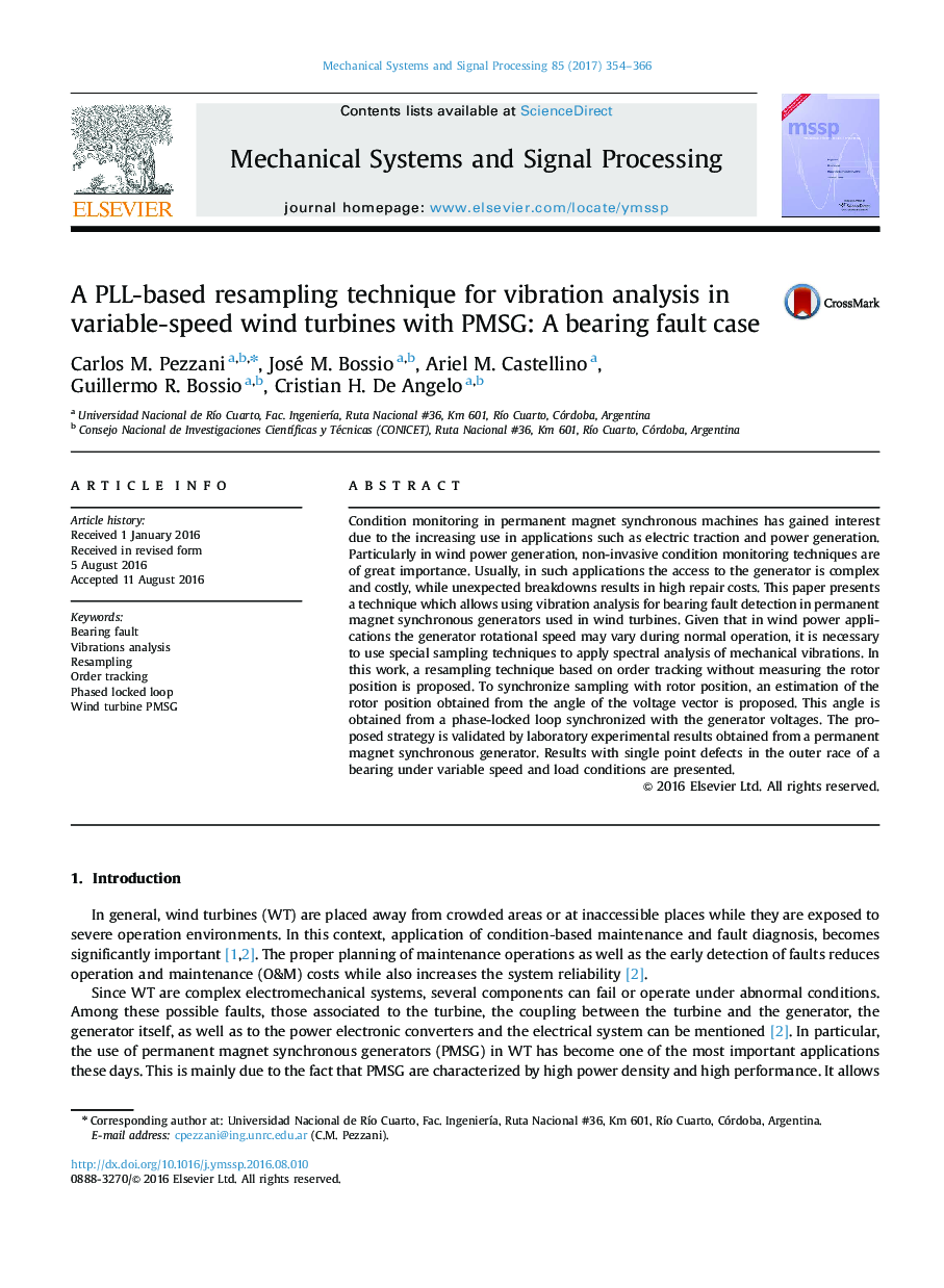 A PLL-based resampling technique for vibration analysis in variable-speed wind turbines with PMSG: A bearing fault case
