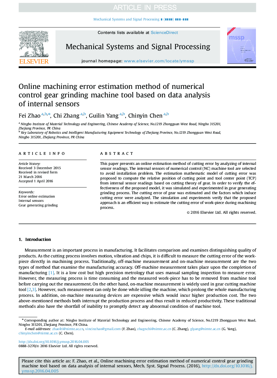 روش برآورد خطای ماشینکاری ماشین ابزار چرخ دنده کنترل عددی بر اساس تجزیه و تحلیل داده ها از سنسورهای داخلی است 