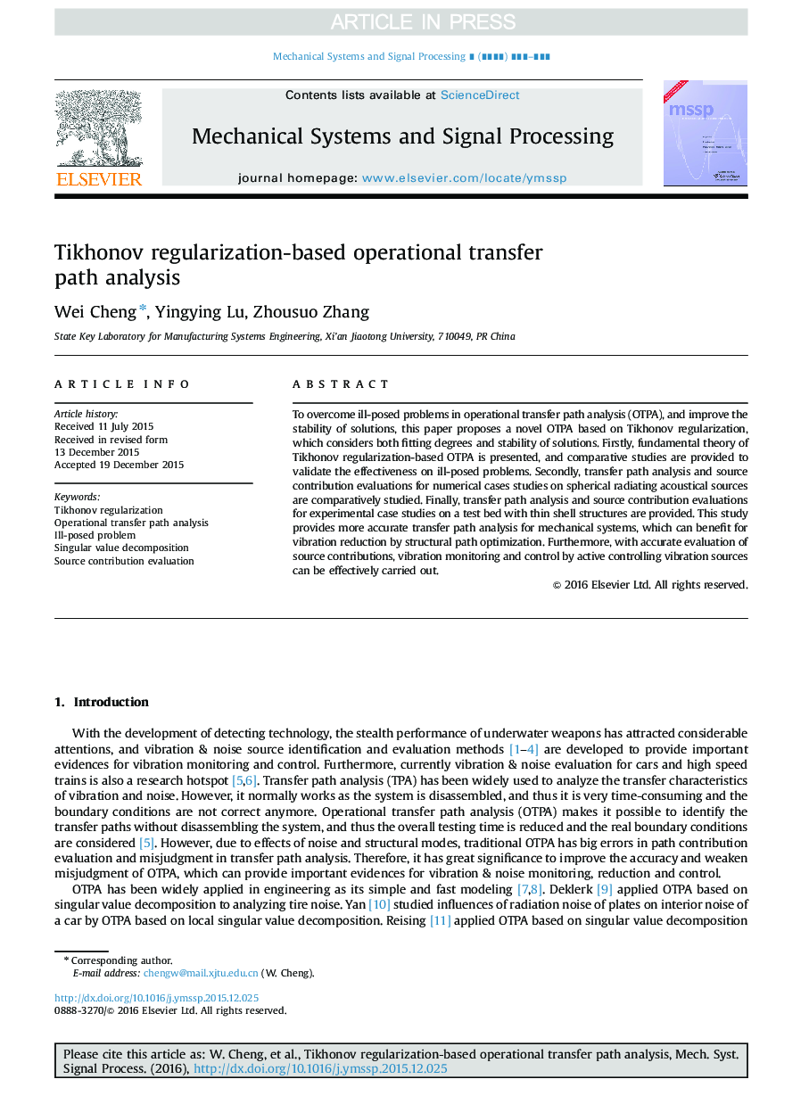 Tikhonov regularization-based operational transfer path analysis