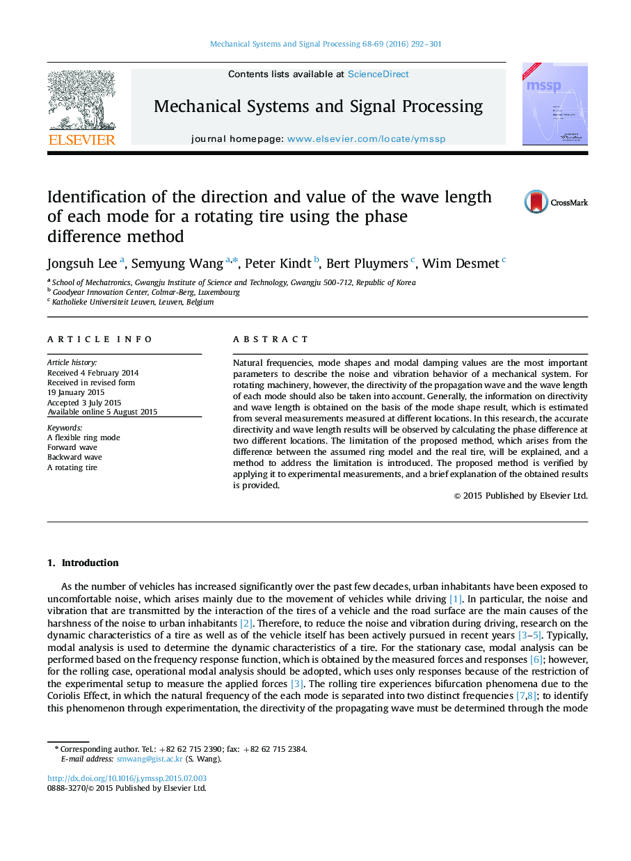 Identification of the direction and value of the wave length of each mode for a rotating tire using the phase difference method