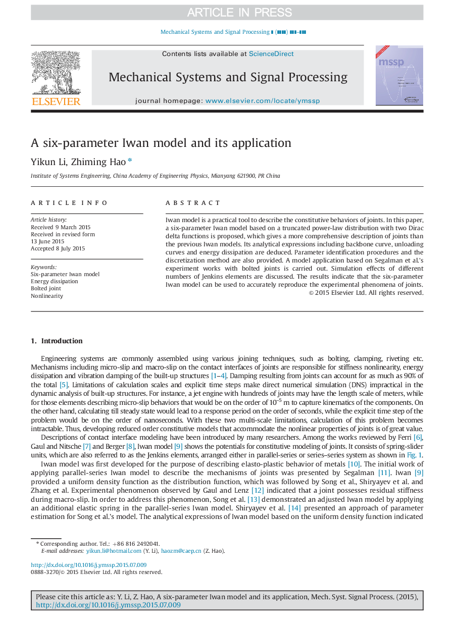 A six-parameter Iwan model and its application