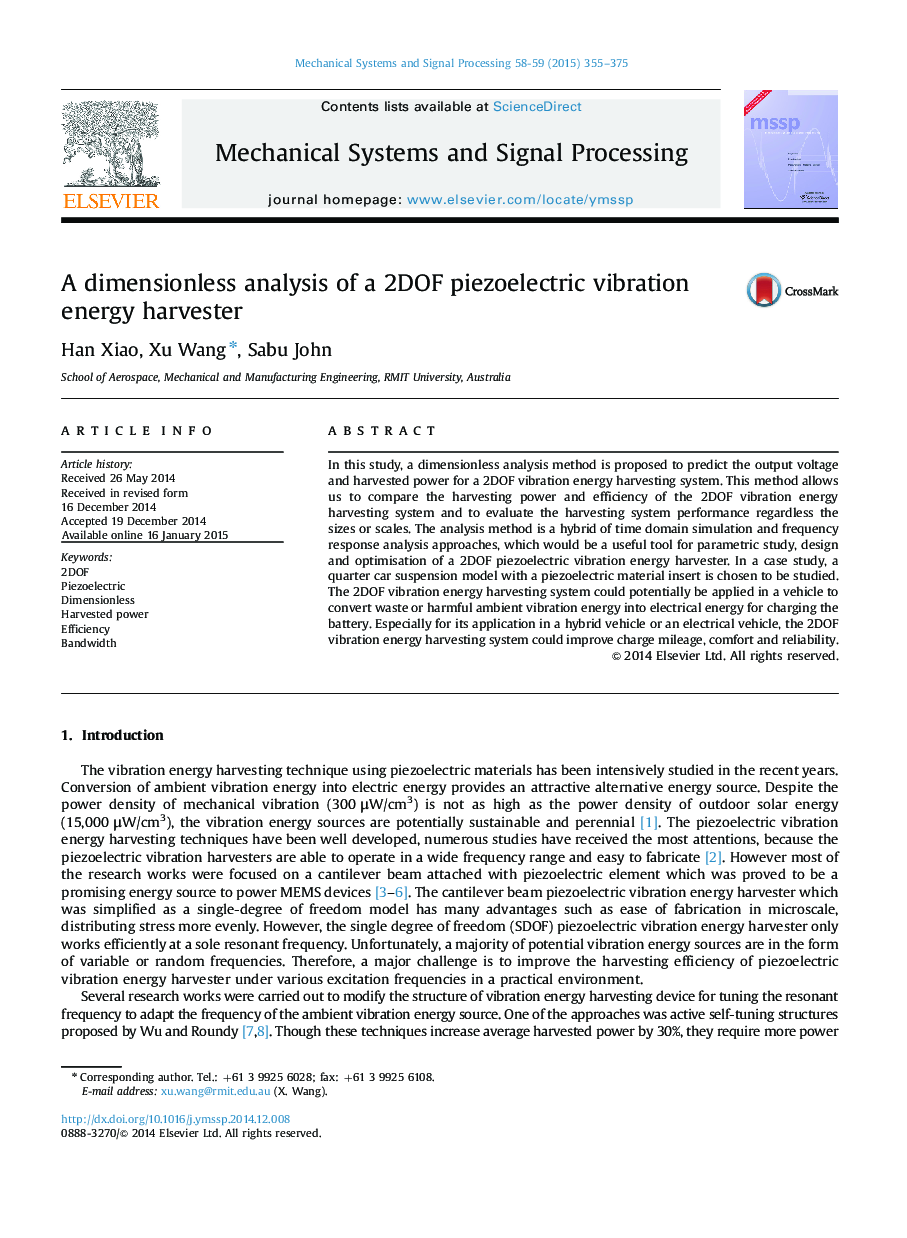 A dimensionless analysis of a 2DOF piezoelectric vibration energy harvester