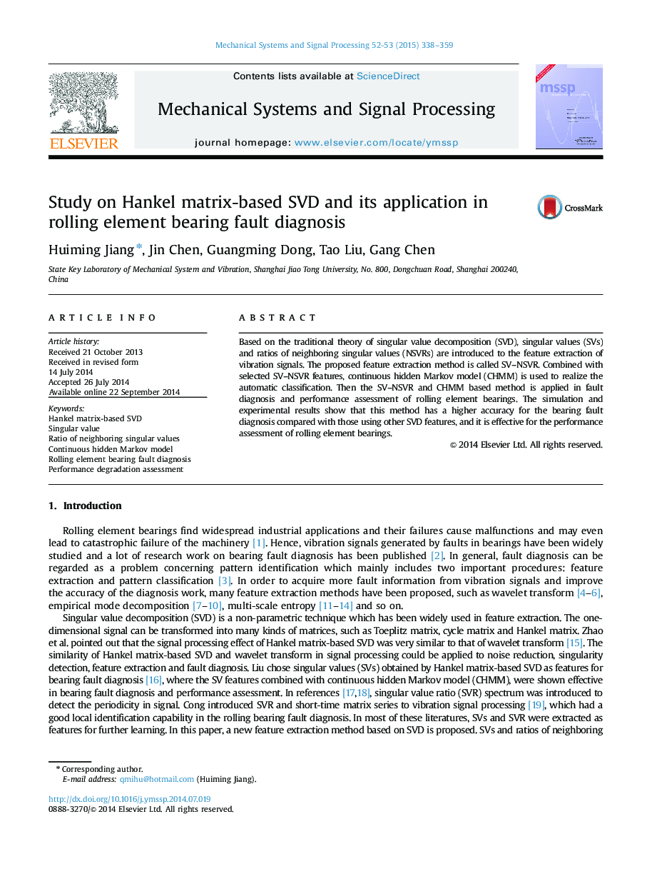 Study on Hankel matrix-based SVD and its application in rolling element bearing fault diagnosis