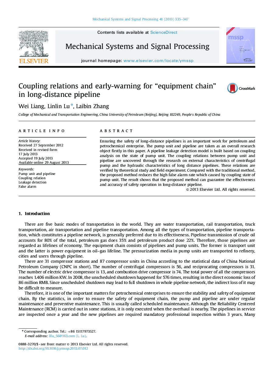 Coupling relations and early-warning for “equipment chain” in long-distance pipeline