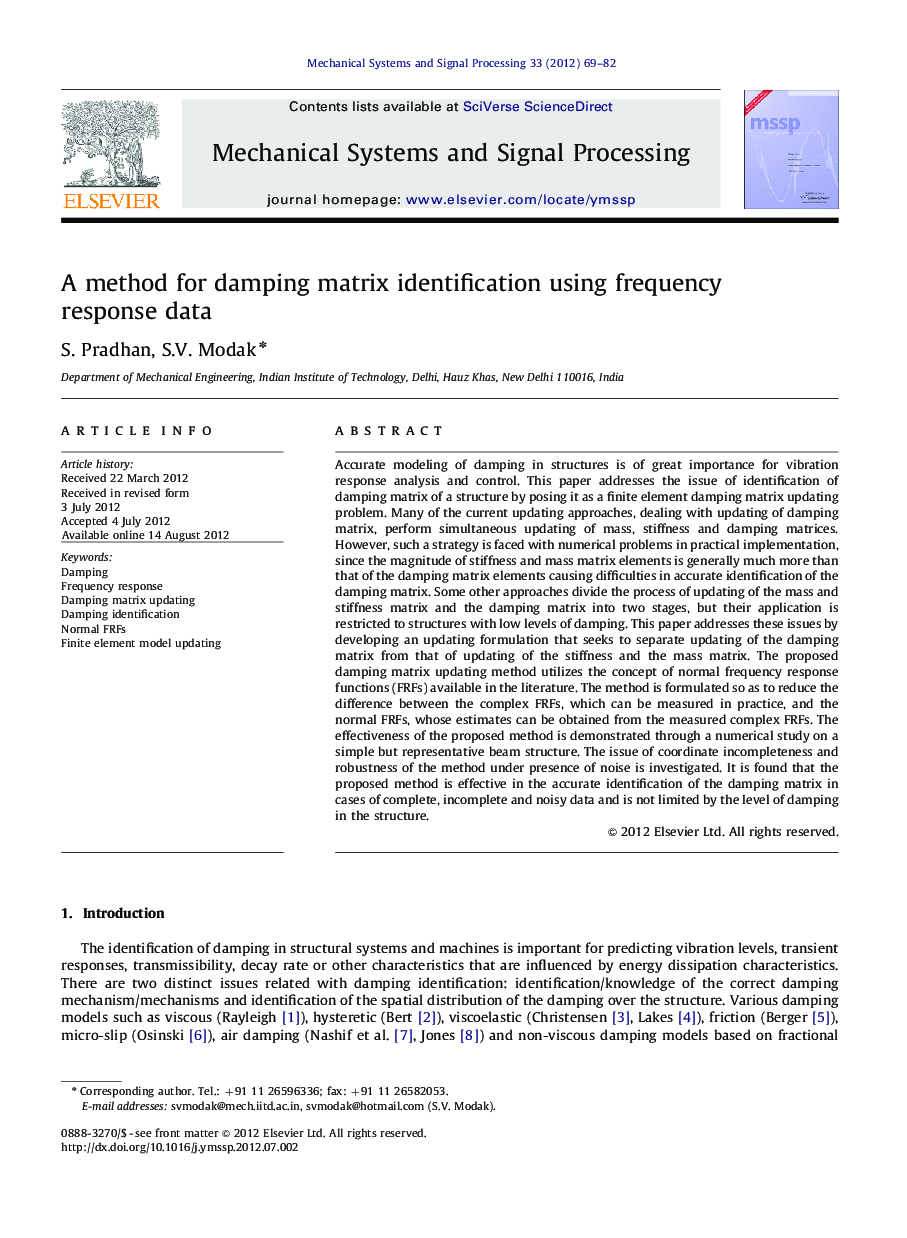 A method for damping matrix identification using frequency response data