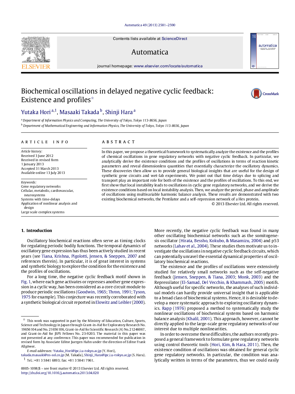 Biochemical oscillations in delayed negative cyclic feedback: Existence and profiles 