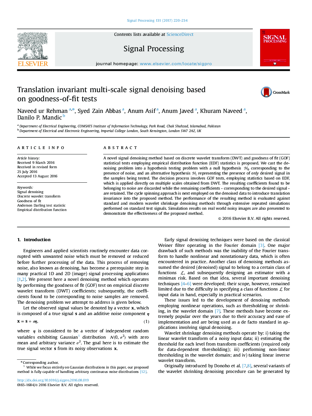 Translation invariant multi-scale signal denoising based on goodness-of-fit tests