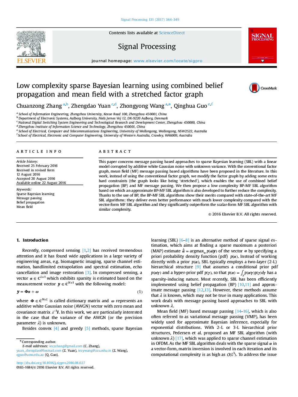 Low complexity sparse Bayesian learning using combined belief propagation and mean field with a stretched factor graph