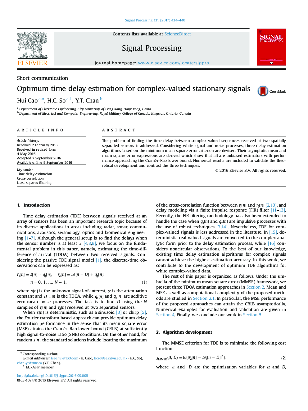Optimum time delay estimation for complex-valued stationary signals