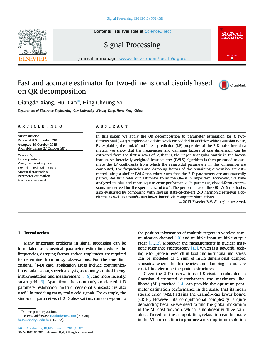 Fast and accurate estimator for two-dimensional cisoids based on QR decomposition