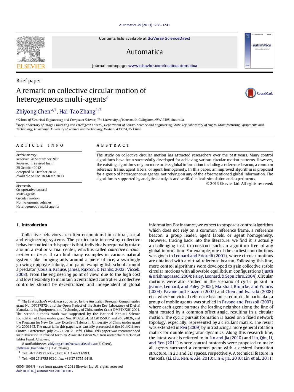 A remark on collective circular motion of heterogeneous multi-agents 