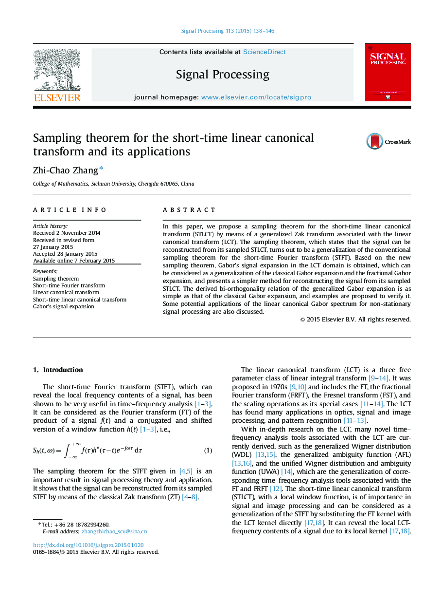 Sampling theorem for the short-time linear canonical transform and its applications