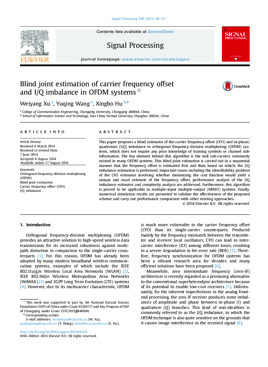 Blind joint estimation of carrier frequency offset and I/Q imbalance in OFDM systems