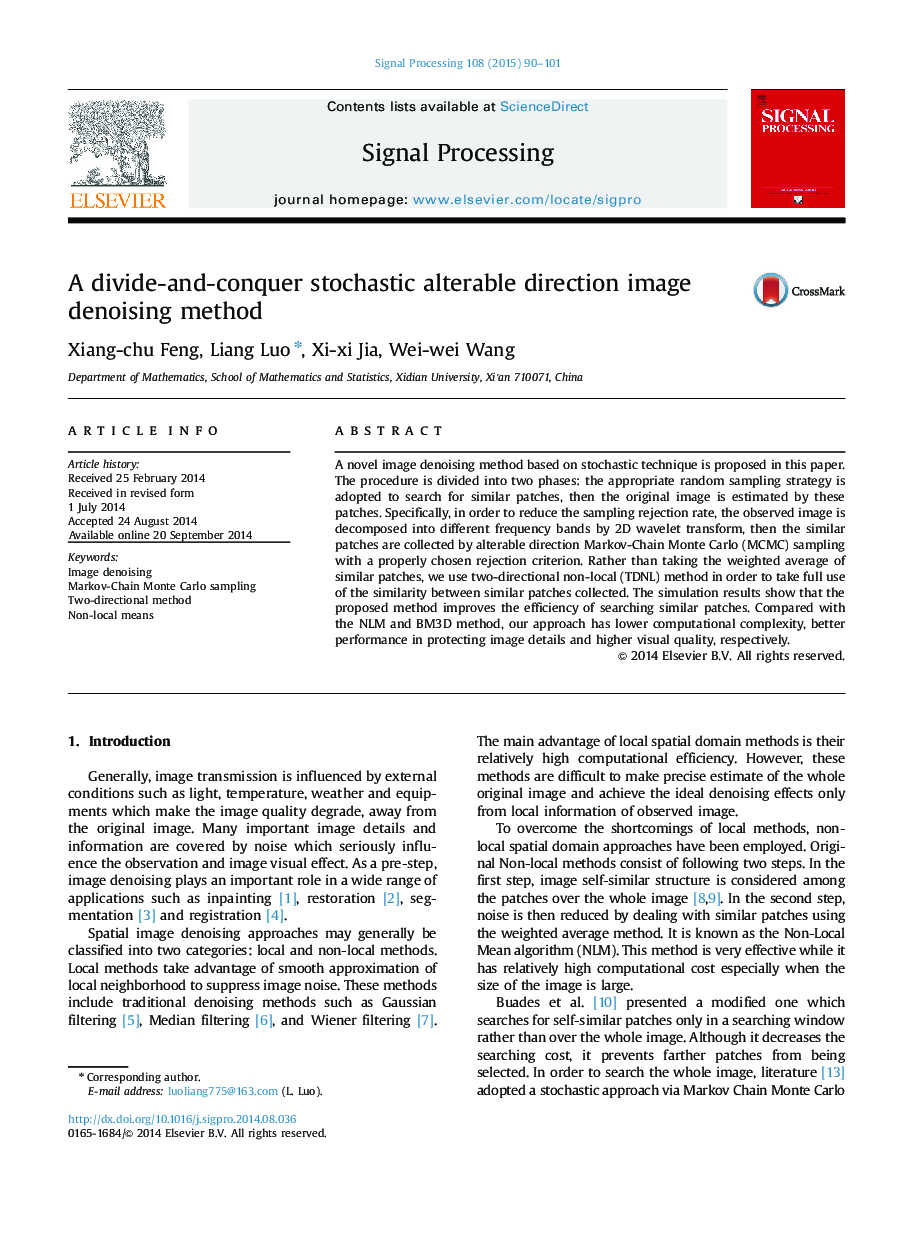 A divide-and-conquer stochastic alterable direction image denoising method